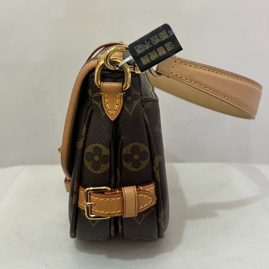 LV(M)雙子星馬鞍包BB-1