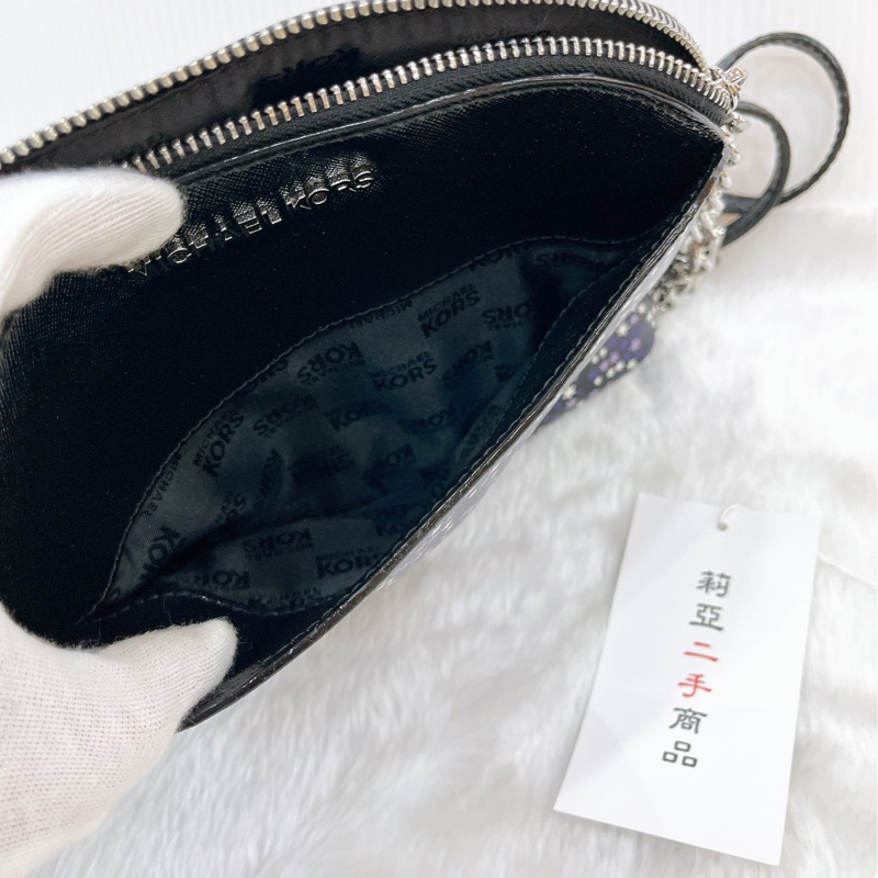 莉亞精品♡MK 紫星貝殼包 二手-3