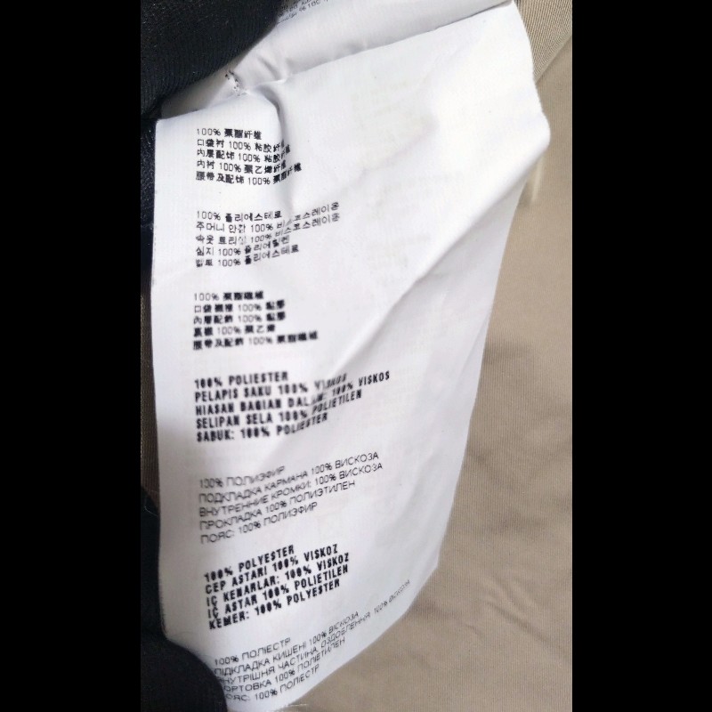 Prada 淺駝色雙排釦薄風衣-10