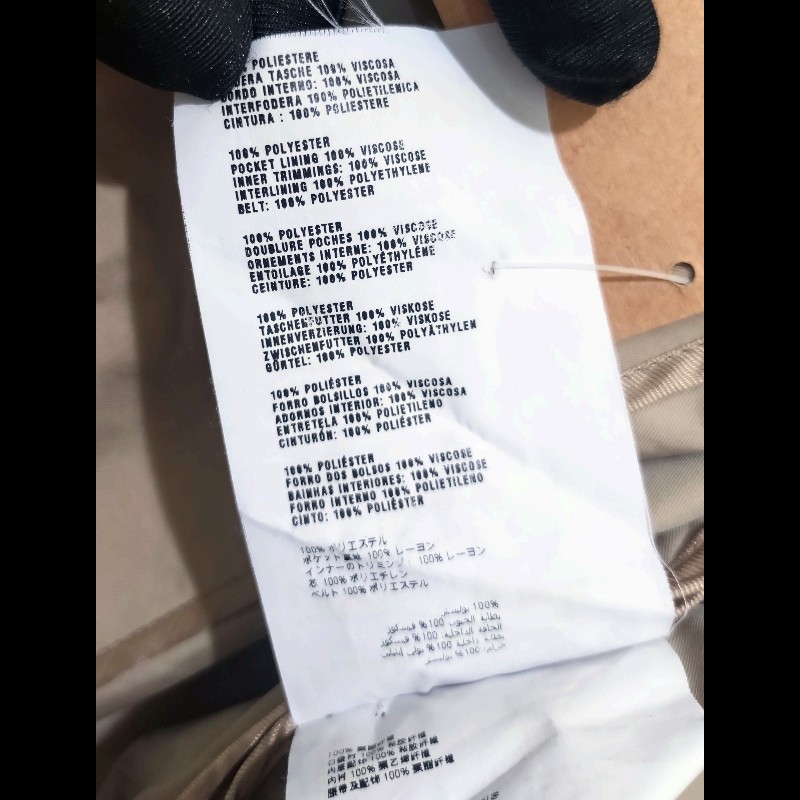 Prada 淺駝色雙排釦薄風衣-11