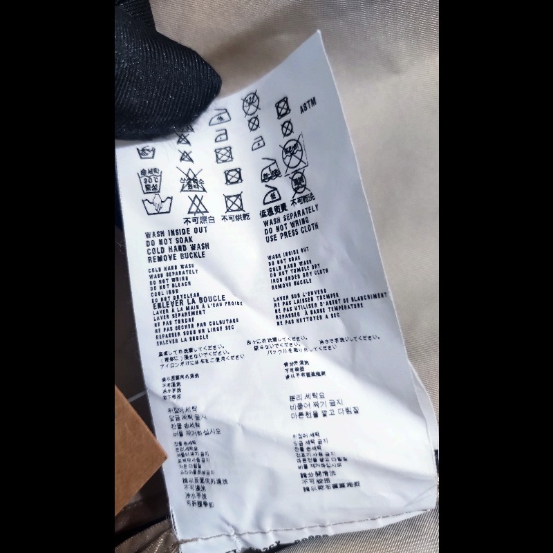 Prada 淺駝色雙排釦薄風衣-12