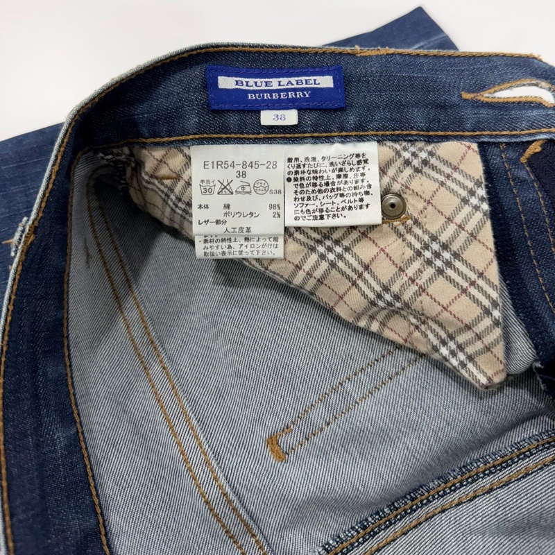 BURBERRY 藍標 彈性緊身牛仔褲-9