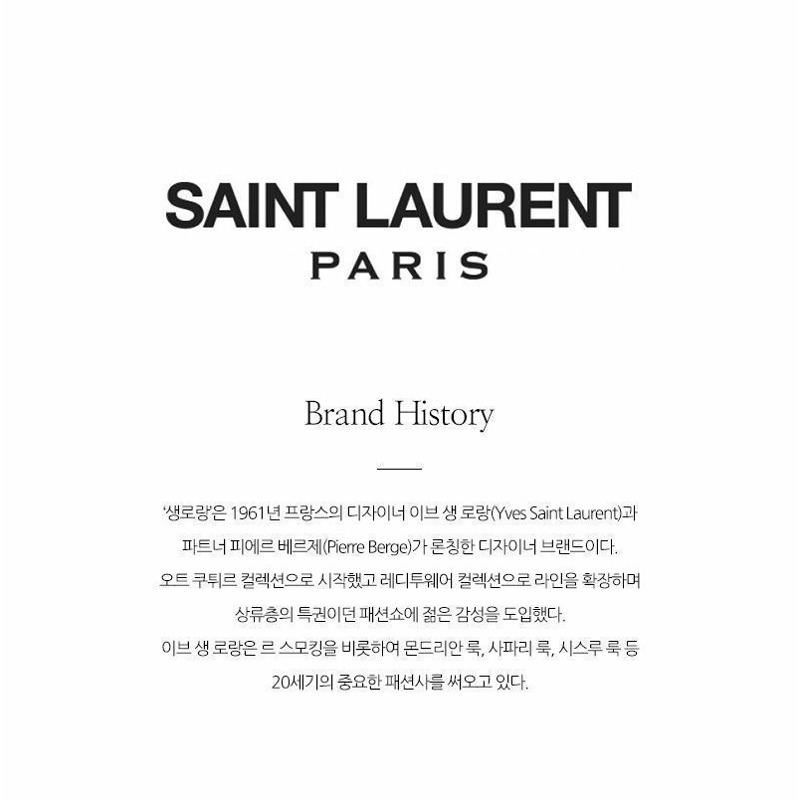 SAINT LAURENT Cassandra Monogram Matelassé 信封金色 WOC 鏈條斜背包 620280 BOW91 1000-1