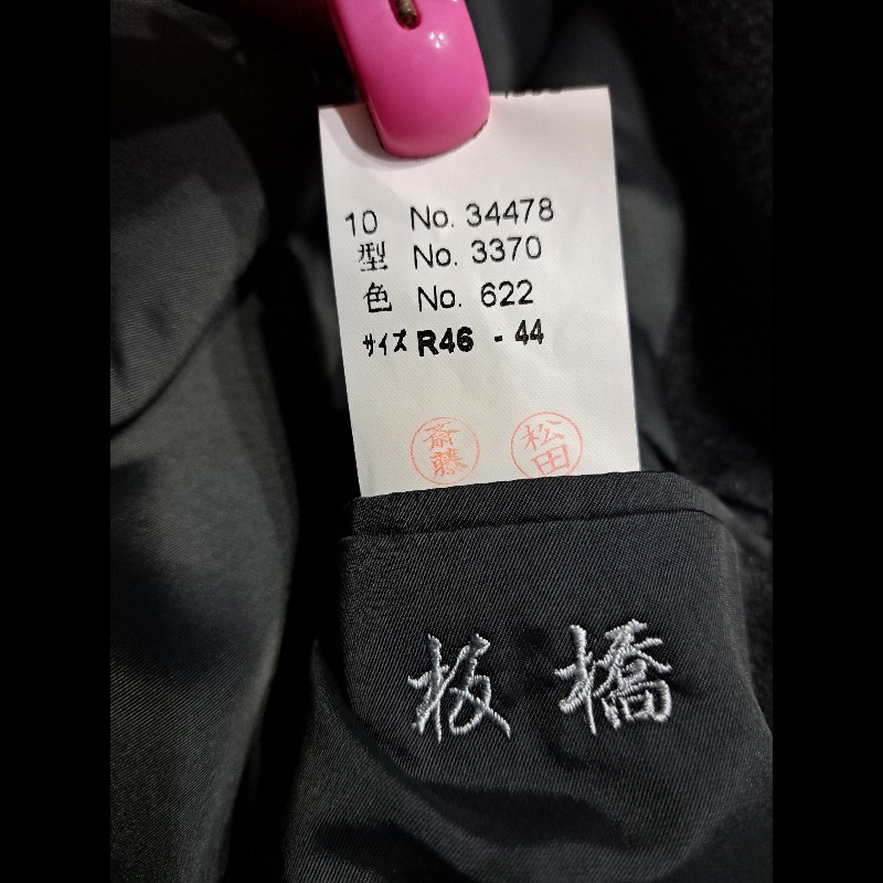 XL/近新極美/原價18萬/二手LANVIN /時尚男神長大衣/羊絨/深灰色-19