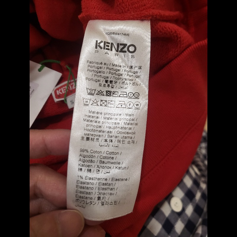 kenzo  s號-8