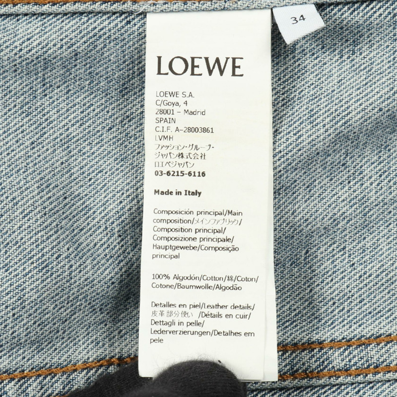 LOEWE Anagram 牛仔夾克，棉質，海軍藍，#34，二手女款-3