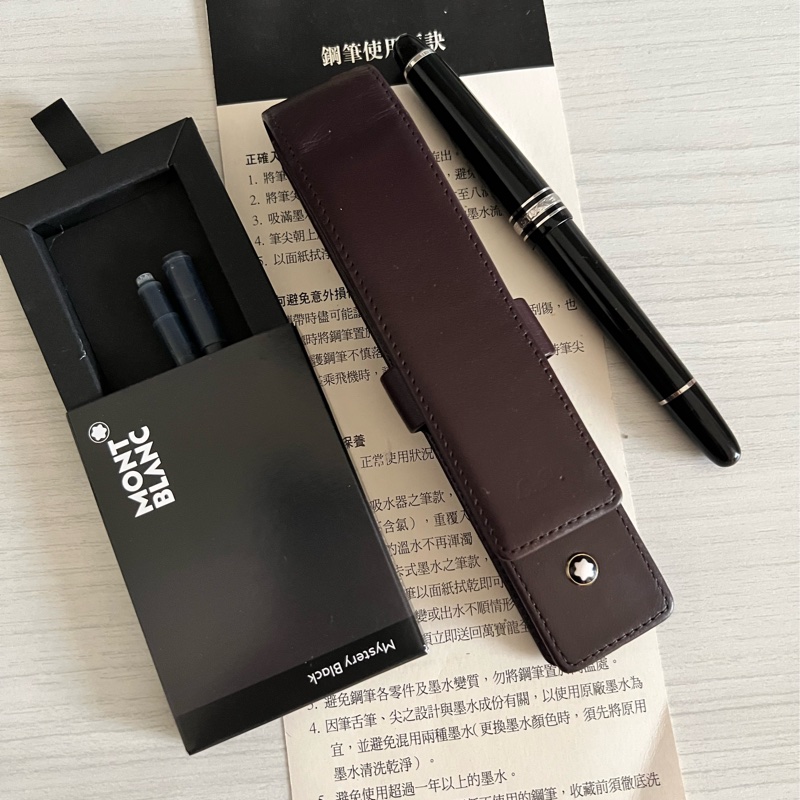 萬寶龍Montblanc大班系列Meisterstück鋼筆P145 Classique/Siena 系列單支裝筆套-0
