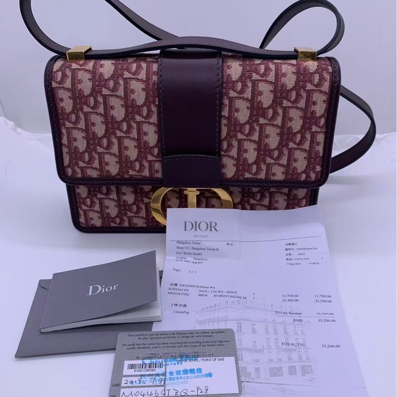 二手Dior/迪奧 酒紅色老花蒙田30單肩斜挎包 尺寸24×17cm 19年編碼-10