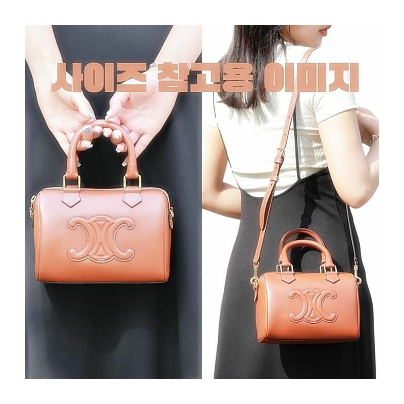 CELINE Small Quir Triomphe Boston 113773DU304LU-5