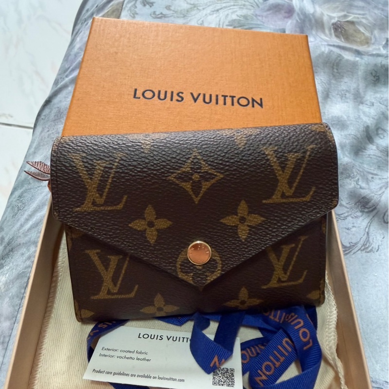 LOUIS VUITTON短夾-1