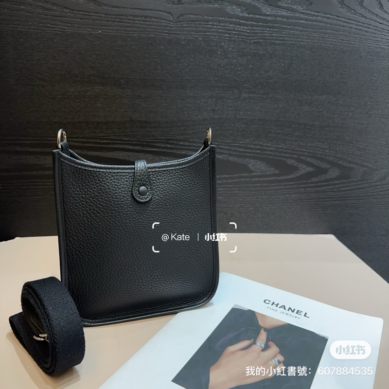 Hermes Mini Evelyne TC皮銀釦斜背包-1