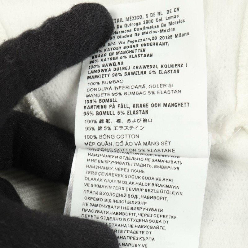 Miu Miu 短版衛衣長袖上衣，純棉材質，灰色/白色，二手女款，XS碼-3