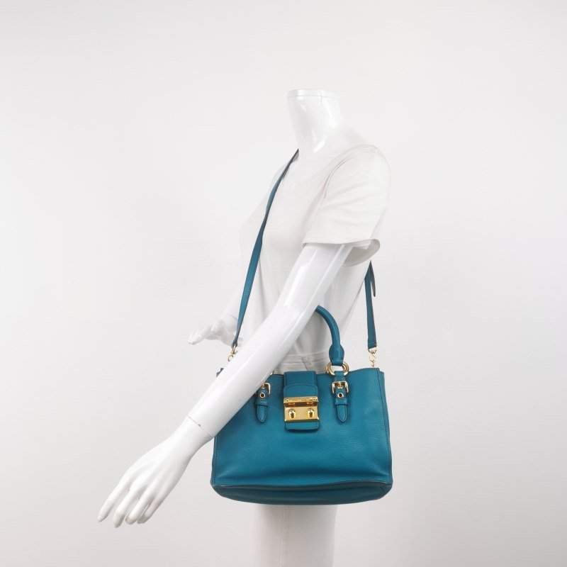 Miu Miu Madras羊皮純色金屬鎖扣斜挎包單肩包-1