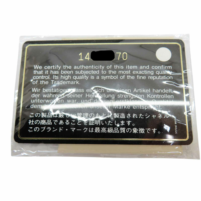 黑色 羊皮 COCO 34 肩背包【CHANEL 香奈兒】 A58601-8