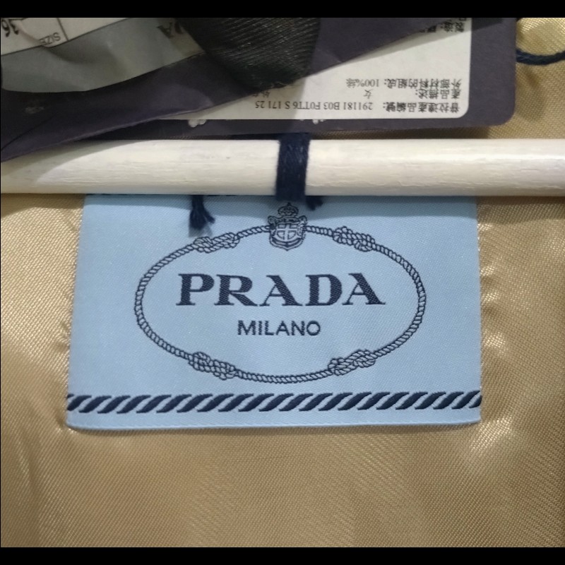 Prada 駝布拉鍊有帽尼龍外套-13