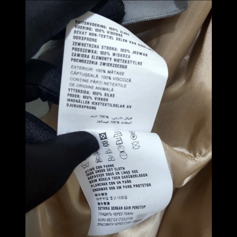 Prada 駝布拉鍊有帽尼龍外套-16