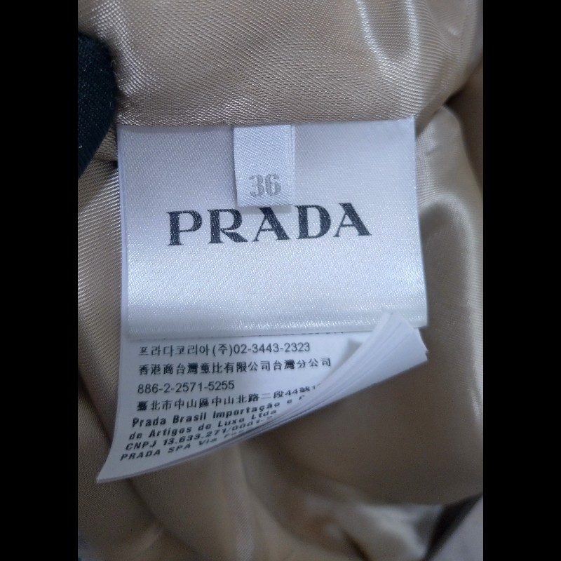 Prada 駝布拉鍊有帽尼龍外套-18