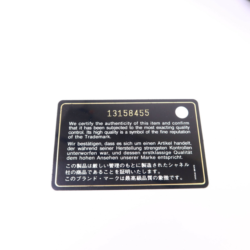 CHANEL 牛皮皮革Large Classic銀扣鏈帶肩背袋-9