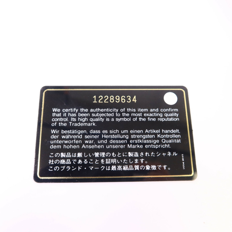 CHANEL 牛皮皮革Shoulder Bag銀扣鏈帶肩背袋-10