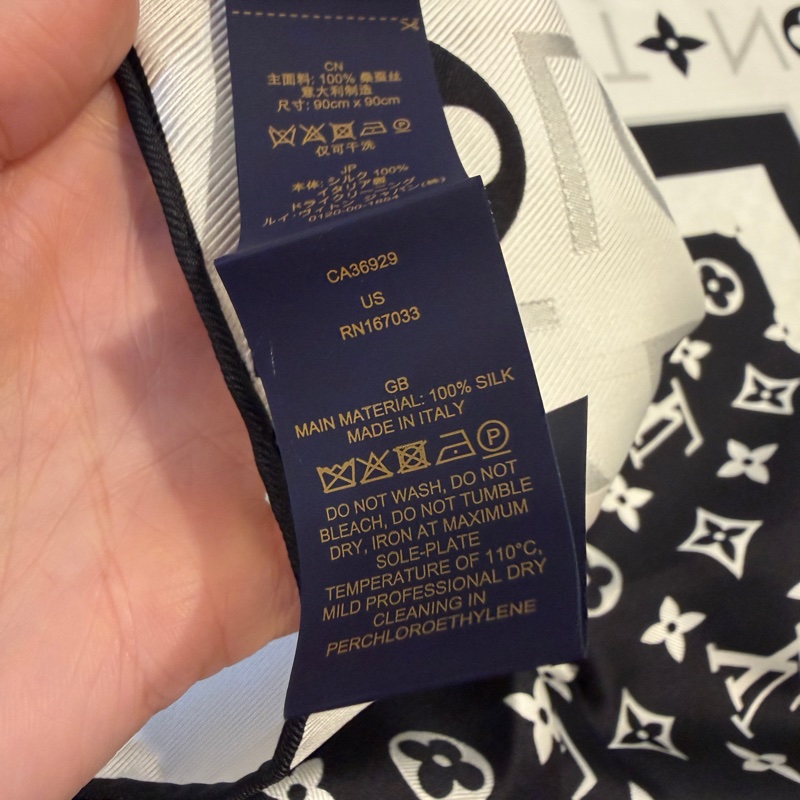 LV 黑白Logo絲質Infinity方巾 M79893-6