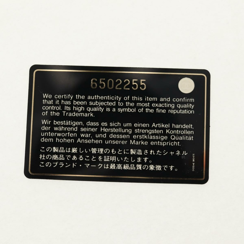 【日本直送】香奈兒 Matelasse 手提包,粉紅銀色雙C標誌皮革,正品編號 154045V-10