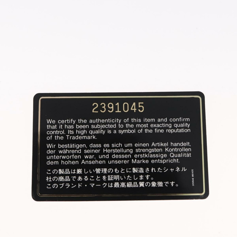 【日本直送】香奈兒迷你絎縫17鏈條肩背包，緞面黑色，金色雙C標誌，正品編號156632SAM-10
