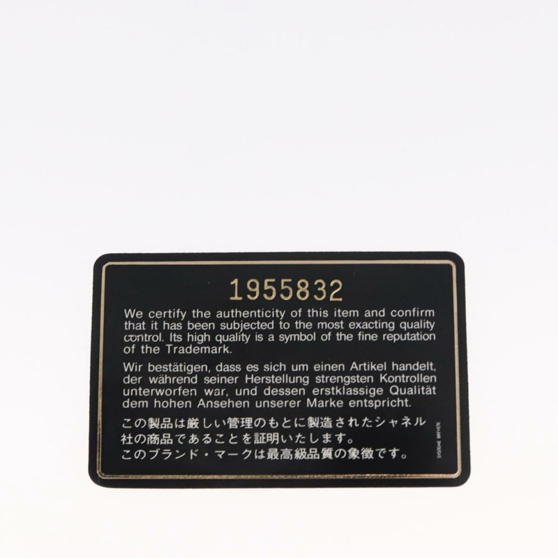 【日本直送】香奈兒 (CHANEL) Matelasse 腰包，羊皮材質，黑色，金色雙C標誌，貨號 156628V-10