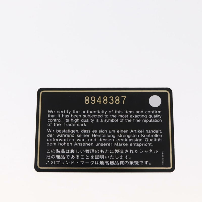【日本直送】香奈兒 Cambon 系列黑色銀色雙C標誌皮革手提包，貨號 157150SM-10