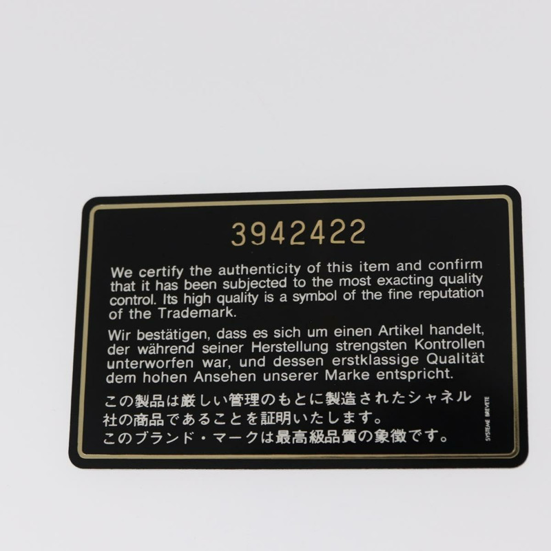 【日本直送】香奈兒 (CHANEL) 絎縫羊皮肩包 米色 金色 CC 標誌 Auth 146557V-10