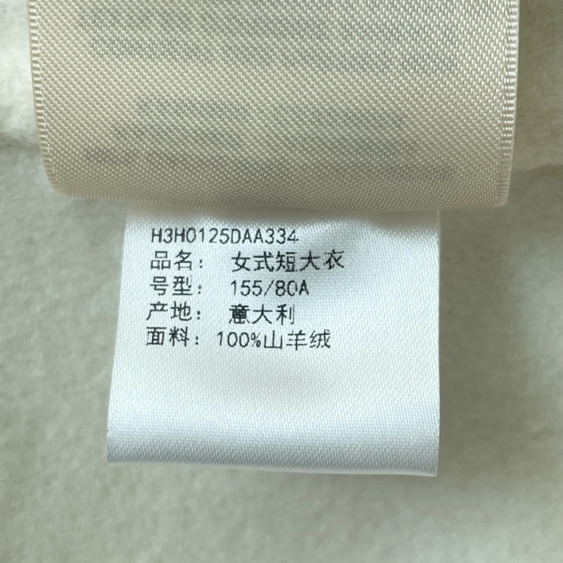 99新/Hermes/愛馬仕/W118523/米白色翻領系帶大衣/34碼-5