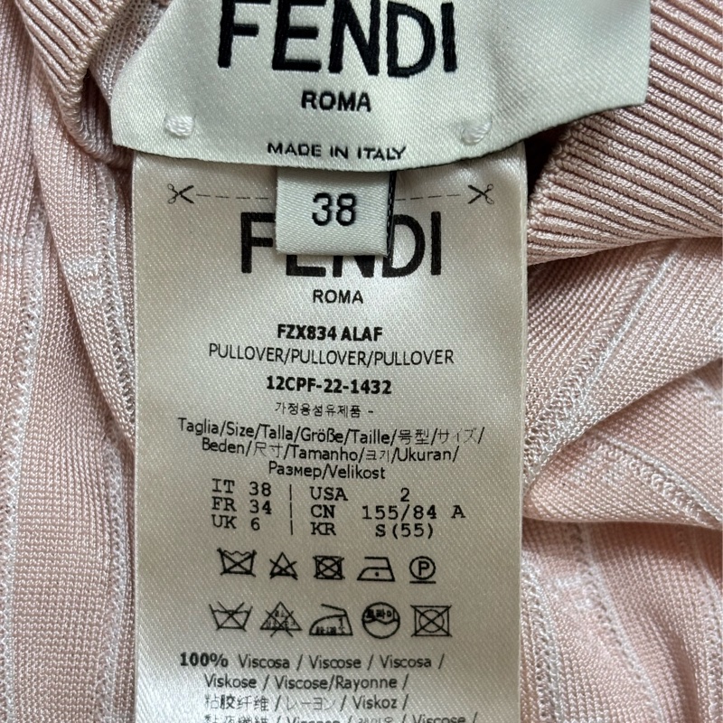 Fendi 高領條紋針織上衣-9