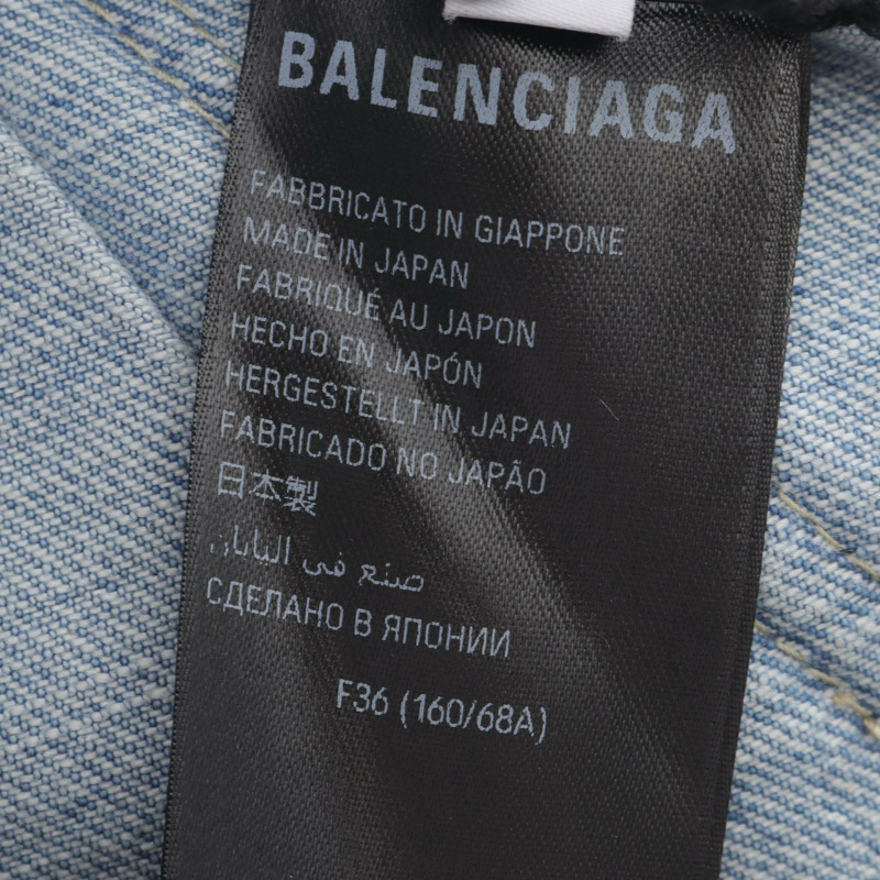 BALENCIAGA 褶襉牛仔迷你裙 #F36 棉質藍色 二手女裝-3