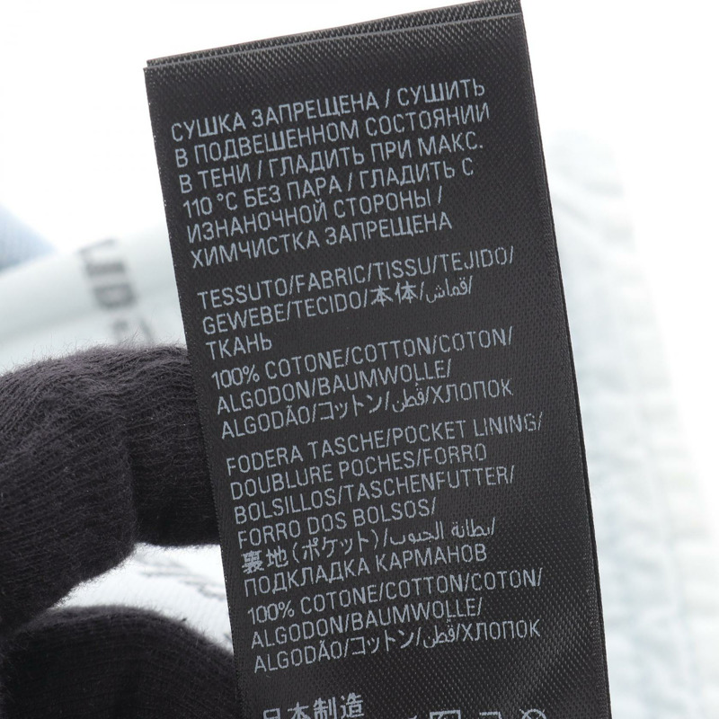 BALENCIAGA 褶襉牛仔迷你裙 #F36 棉質藍色 二手女裝-4