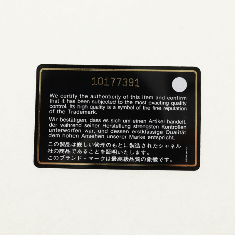 【日本直送】香奈兒 (CHANEL) 鏈條 COCO 標誌山茶花肩背包,絲絨材質,黑色,銀色雙C標誌,正品編號 149585V-10