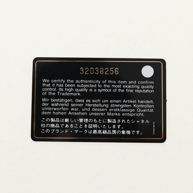 【日本直送】香奈兒 (CHANEL) 絎縫鏈條單肩包,羊皮材質,白色金色雙C標誌,正品編號 bs31458SAV-10