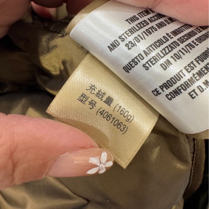 BURBERRY 軍綠色 長版羽絨外套 風衣外套 羽絨外套-31