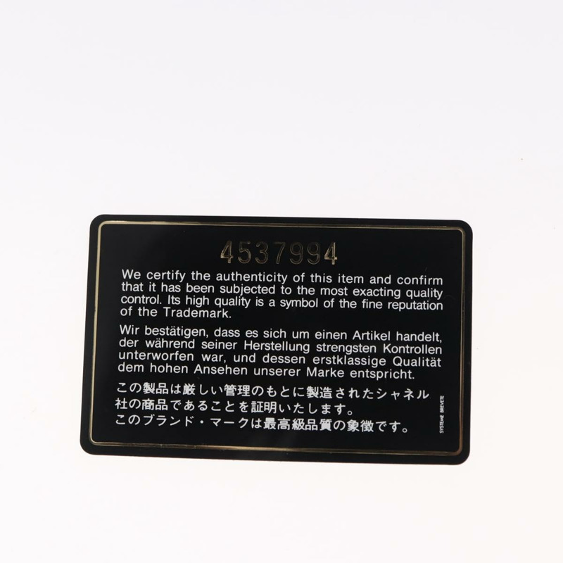 【日本直送】香奈兒 Matelasse 25 雙蓋鏈條肩背包,羊皮材質,金色 CC 標誌,正品 ka720SV-10