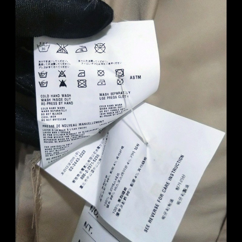 Prada 駝色抓皺口袋外套-15