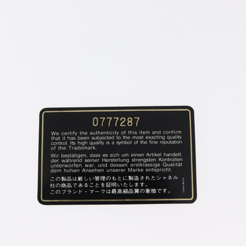 【日本直送】香奈兒 Matelasse 25 雙蓋鏈條包,羊皮材質,黑色,金色雙C標誌,正品編號 156636SAV-10