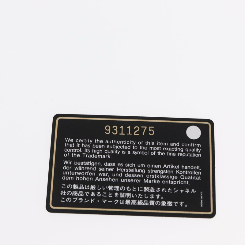 【日本直送】香奈兒 (CHANEL) 絎縫 COCO 標誌鏈包 魚子醬皮 粉紅色 金 CC 正品 156635SAM-10