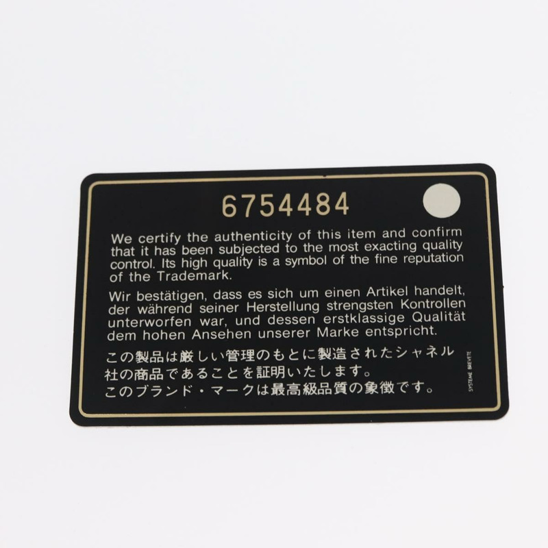 【日本直送】香奈兒 Matelasse 30 鏈條肩背包，羊皮材質，黑色，金色雙C標誌，正品編號 158361SAM-10