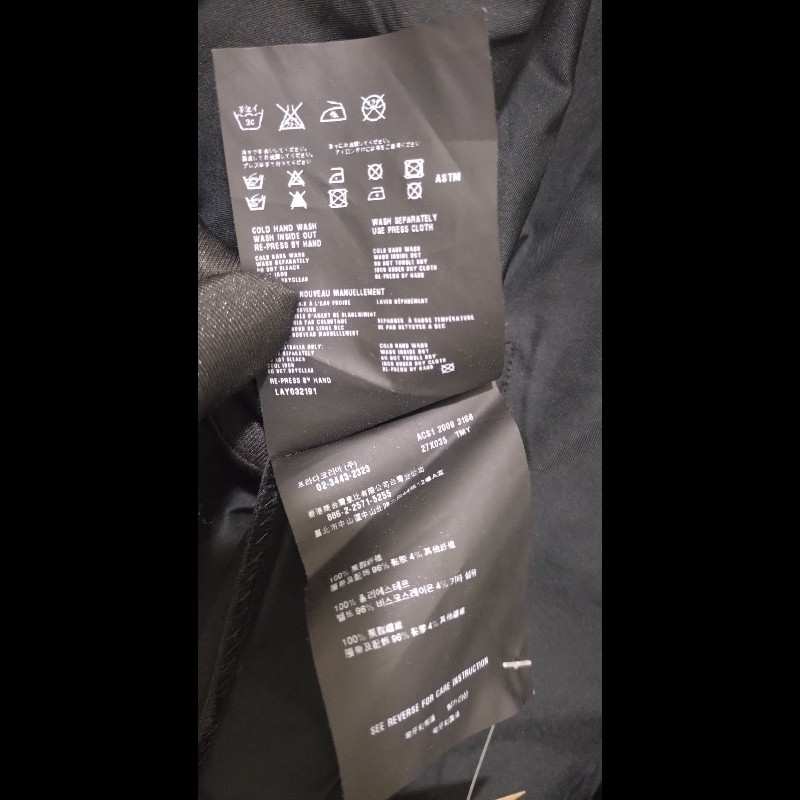 Prada 黑色皺皺口袋外套-16