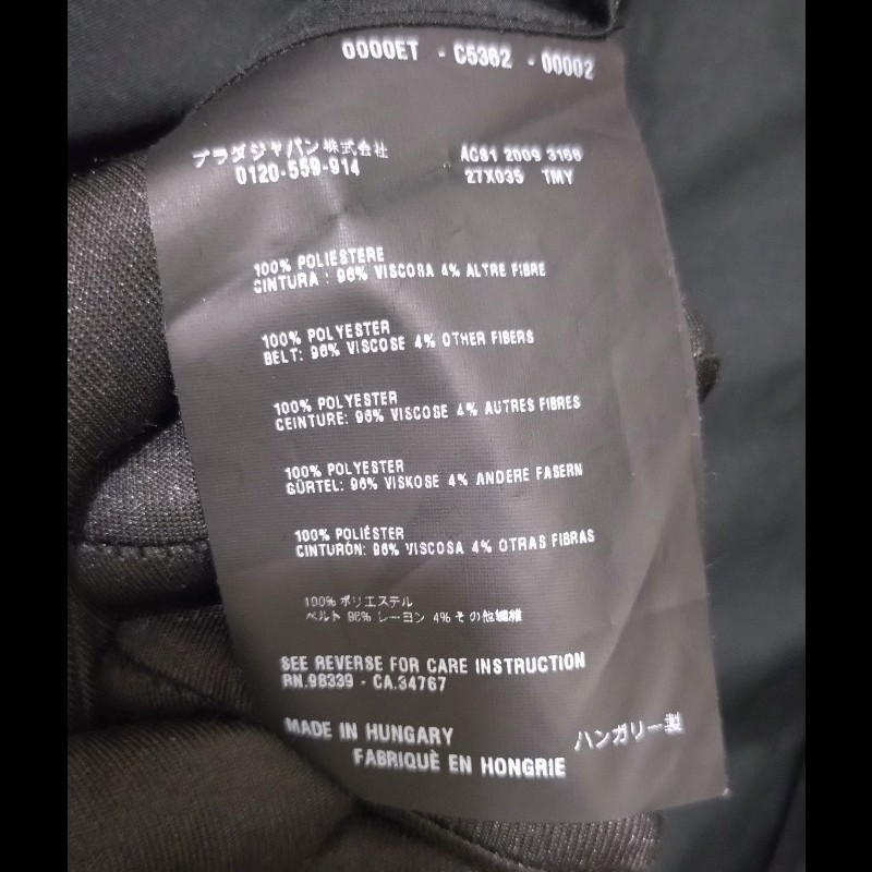 Prada 黑色皺皺口袋外套-17