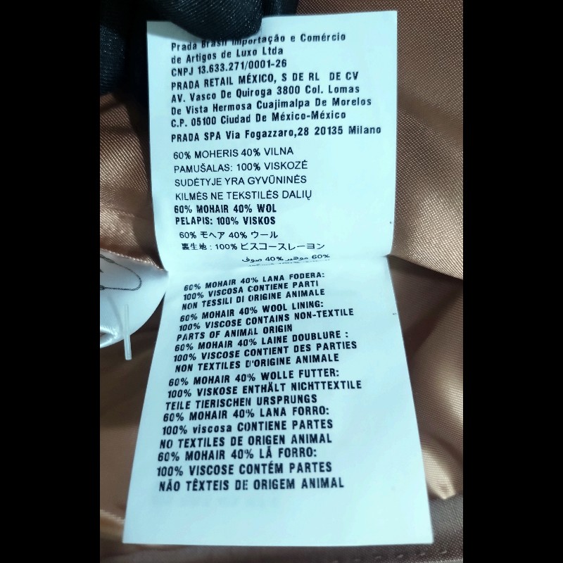 Prada 駝色西裝外套-12