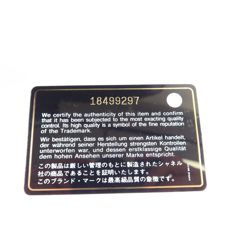 CHANEL 尼龍Coco Cocoon Medium銀扣手挽袋-8