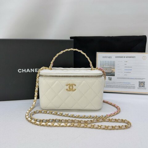 CHANEL 小羊皮手提鏈帶盒子包