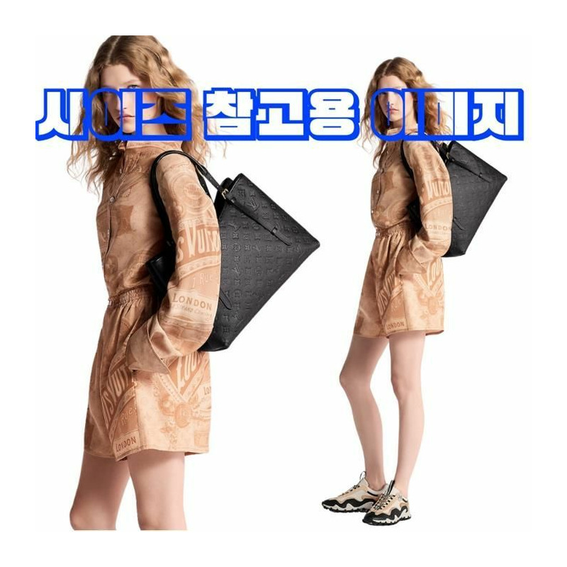 LOUIS VUITTON Babylon Tote MM M47185-3