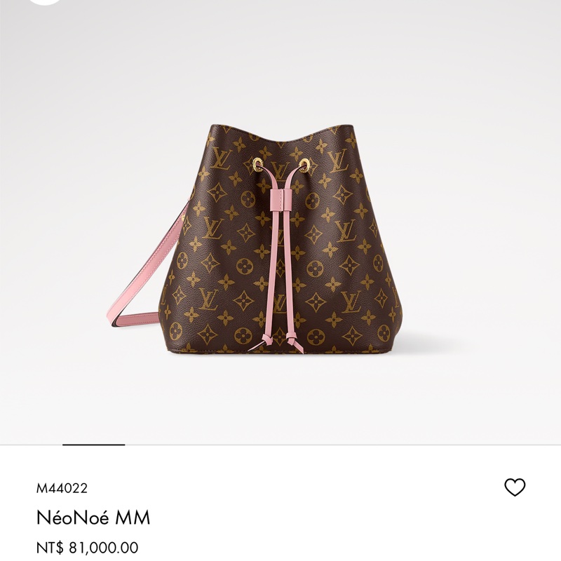 Lv老花經典水桶包-M44022(專櫃8萬多現在甜甜價出售❗️)-2