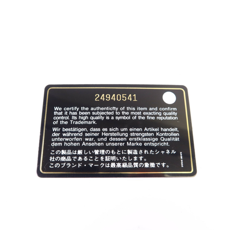 CHANEL 羊皮皮革Large Classic銀扣鏈帶手挽肩背兩用袋-9