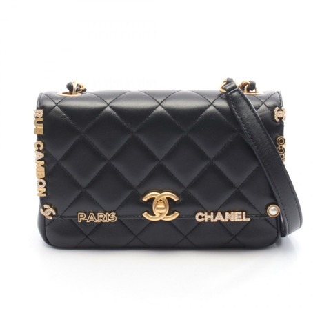 香奈兒 (CHANEL) 絎縫迷你翻蓋鏈條肩背斜背包 AS3731 黑色皮革 GHW